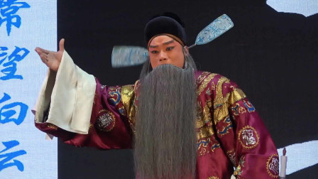 丝弦《花烛恨》优秀青年演员 齐卫锋唱的太