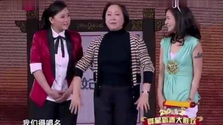《招演跪妃》贾玲最新小品搞笑大全 观众都