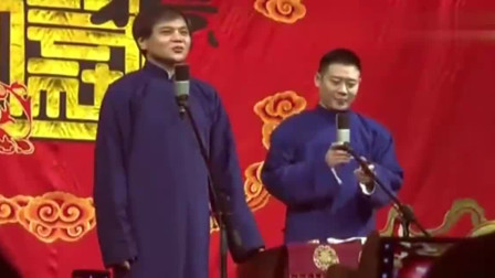 《我的梦》德云社 高峰 栾云平相声搞笑大全