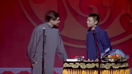 《说话省事》德云社 高峰 栾云平相声搞笑大
