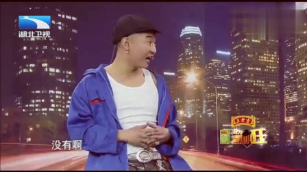 小品《赵四救美》笑得我肚皮疼