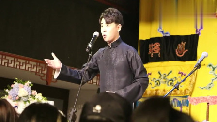 《韩信算卦》德云社 张云雷三庆园相声小剧