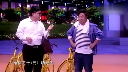 《决战地铁》乔杉 修睿小品搞笑大全 谁不笑