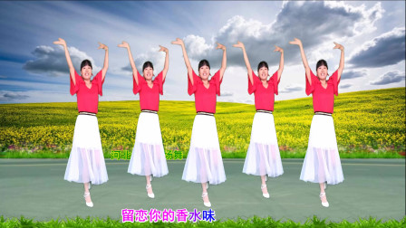 动感潇洒广场舞《老妹你真美》大气东北风32