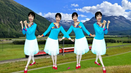 沁爱广场舞《山里人的爱》原创民族舞教学