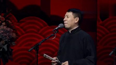《对对联》德云社 孟鹤堂 赵云侠 吴霄泽相