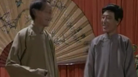 《俏皮话》田立禾 王文玉经典相声搞笑大全 太精彩了下载