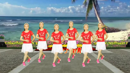 流行情歌广场舞《一爱到老DJ》 狂风吹不散 