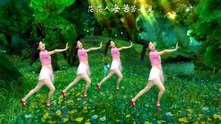 热门广场舞《深深爱上你》又甜又美又醉人唱