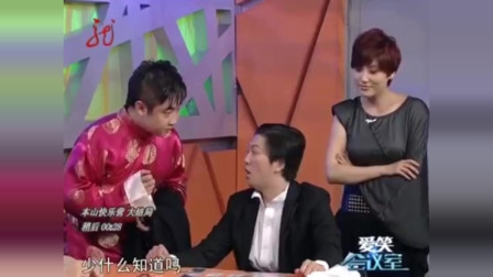 《赌神》张一鸣 乔杉小品搞笑大全 观众笑的