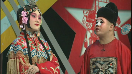 孙小宝二人转《贵夫人推磨》当官了还得做豆