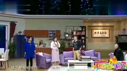《无价之宝》邵峰小品搞笑大全 台下观众都