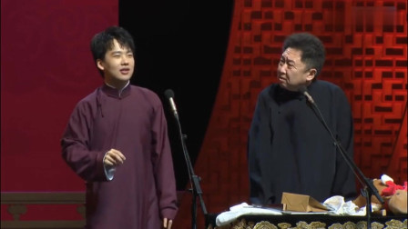 《韩寒派对》德云社 郭麒麟 于谦最新相声搞