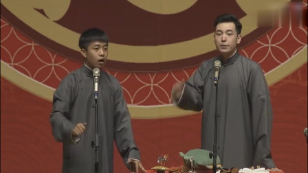 《我的拜师之路》郭德纲新收徒弟相声搞笑大