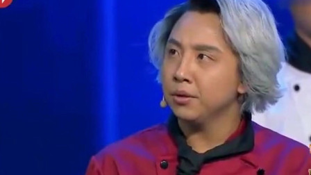 《食神》欢乐喜剧人 艾伦小品搞笑大全 一句