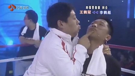 《点穴大师》郭德纲徒弟爆笑小品 台下观众