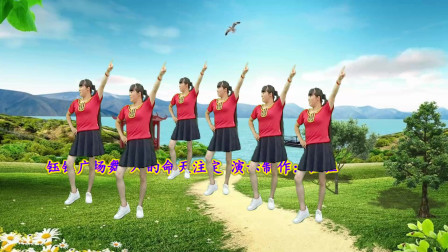 广场舞《人的命天注定》唱出人生真理句句大