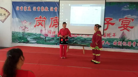 民间小调 《借簪子》