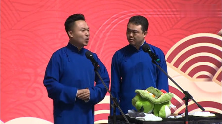 《慈善家》郭德纲爱徒刘鹤春相声搞笑大全 