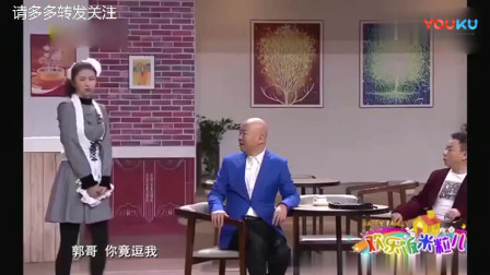 《啥叫面子》郭冬临最新小品搞笑大全 笑得直不起腰下载