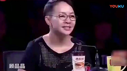 小品《炫富》太有意思了 笑翻宋丹丹