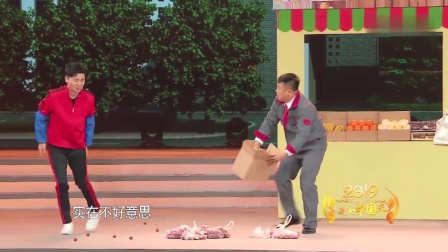 《一个好人》宋晓峰小品搞笑大全 保证能把
