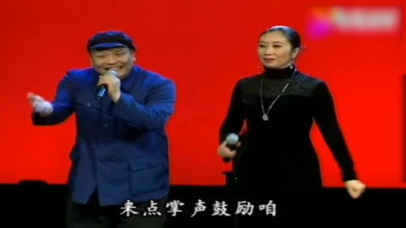 东北二人转民间小调《十等骚》歌词太有意思