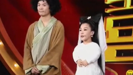 《唐僧和白娘子》我为喜剧狂小品 火龙果组