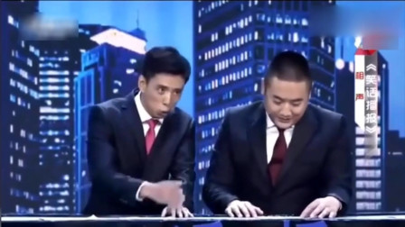 《笑话播报》贾旭明 张康相声搞笑大全 简直