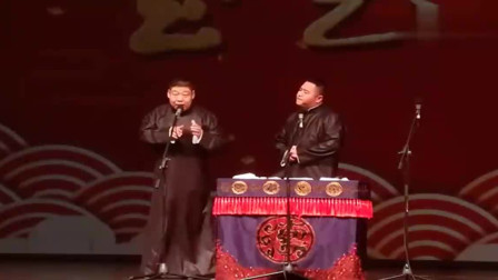 《打灯谜》李鹤彪 九江相声搞笑大全 台下观