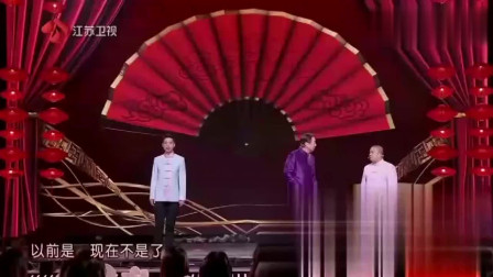 《诗词小全》冯巩小品搞笑大全 全场笑料不