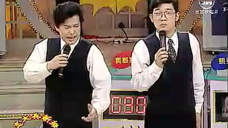 《舞台趣事》奇志 大兵经典相声搞笑大全 惊