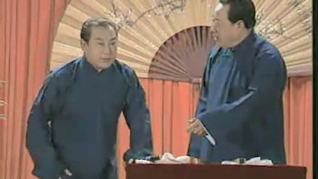 《揭瓦》魏文亮 张永久相声搞笑大全 观众看得笑哈哈下载