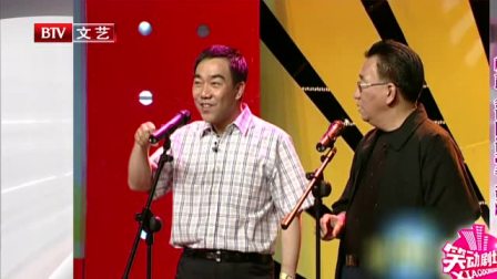 《谁比谁强》杨议 侯耀华相声搞笑大全 太有