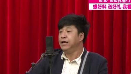 相声《梦想与现实》看完直接笑翻了