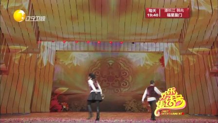 《大话捧逗》贾玲 白凯南相声搞笑大全 专治