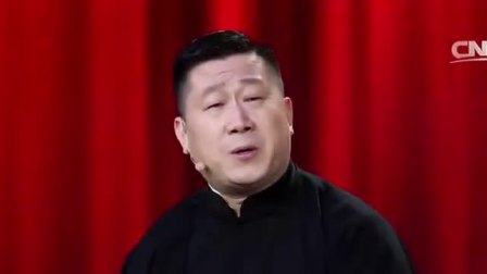 《小时候》德云社 张鹤伦 郎鹤炎相声搞笑大