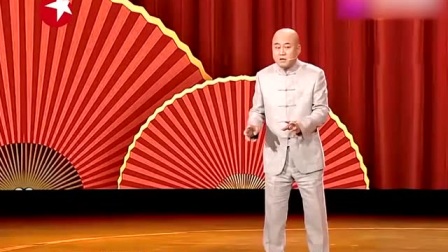 《本命年》欢乐喜剧人 方清平单口相声搞笑