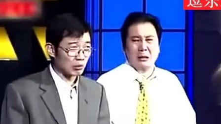 《局长和秘书》大兵 奇志经典相声搞笑大全 