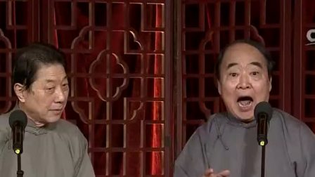 《蛤蟆鼓》老艺术家 常贵田 王佩元相声搞笑大全 内容太好笑了下载