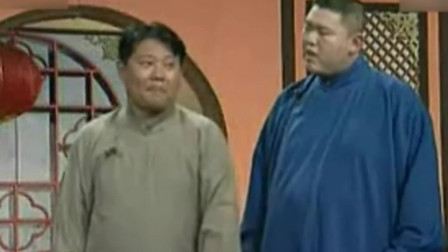 《看马戏》郭德纲 王玥波经典相声搞笑大全 