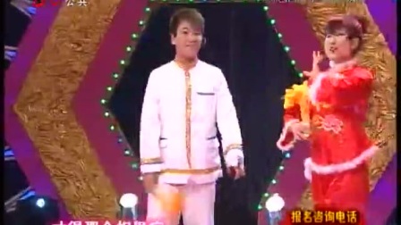 东北二人转《月牙五更》康云瑞 刘美收 传统唱段掌声不断下载