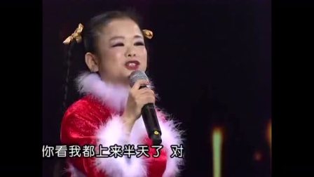 东北二人转《黄金搭档》笑的真过瘾