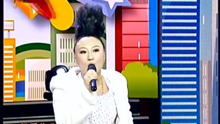 二人转《我家卖貂的》大鹏 小燕 我的发型时尚时尚最时尚下载