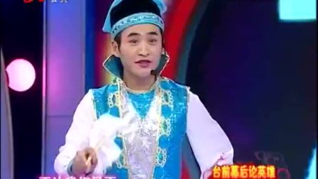 《西厢幽会》东北二人转专业组 王艳辉 陆媛媛 句句经典 掌声不断下载