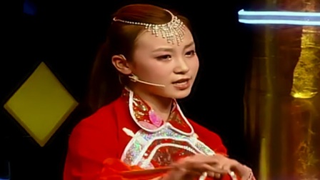 一首东北二人转《西厢》听着很有韵味