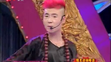 东北二人转《阴魂阵》关明月 李鑫传统唱段 句句精彩掌声不断下载