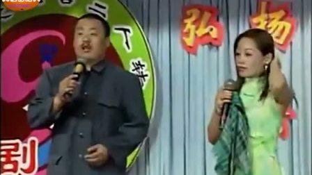 二人转《野花骚》演唱 宋晓峰