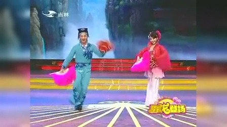 东北二人转《猪八戒拱地》全程精彩不断 笑