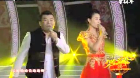 东北二人转《小拜年》笑翻全场
